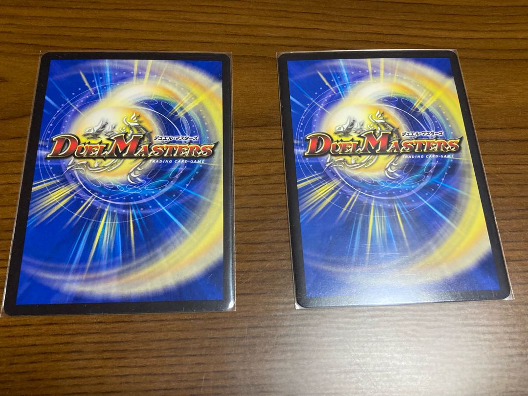 【24時間以内に発送】モモキングJO &ボルバルモモキング