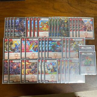 赤青デッドヒートメガマックス デッキ 赤青覇道の上位互換？赤青メガマックス徹底解説！｜いちば