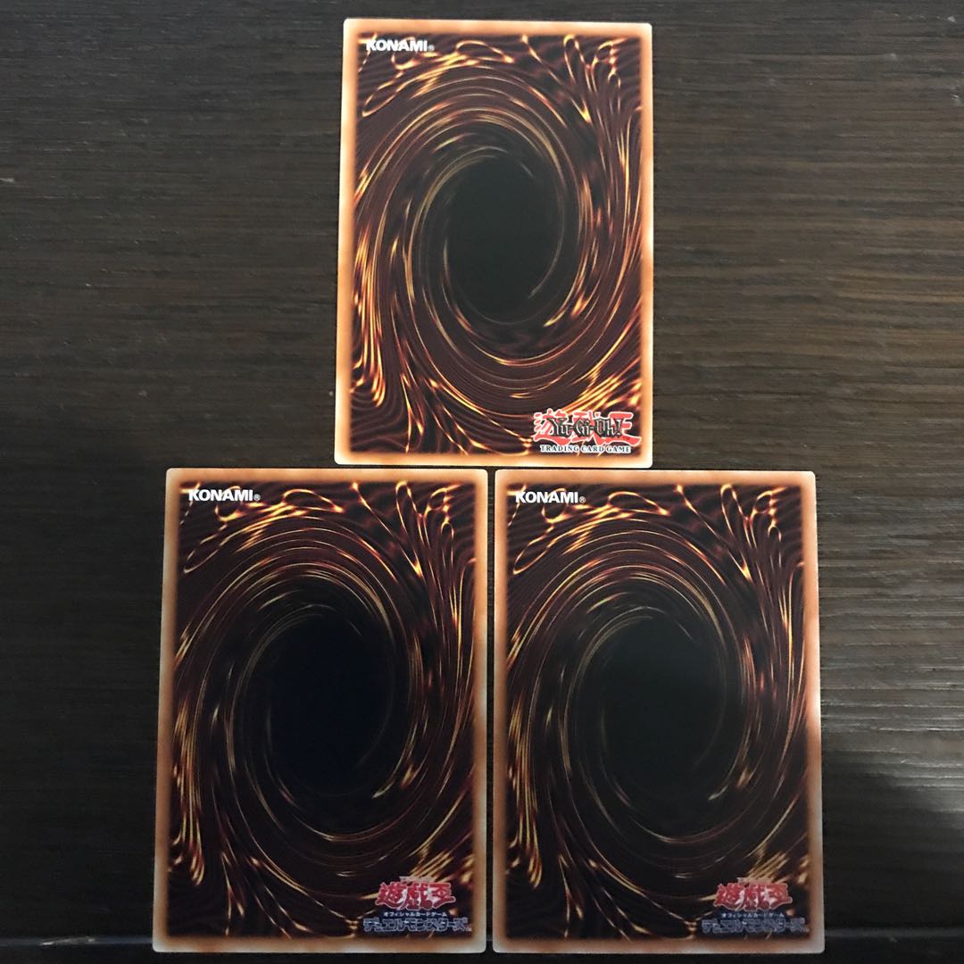 BF - Zephyrus the elite and 2 others