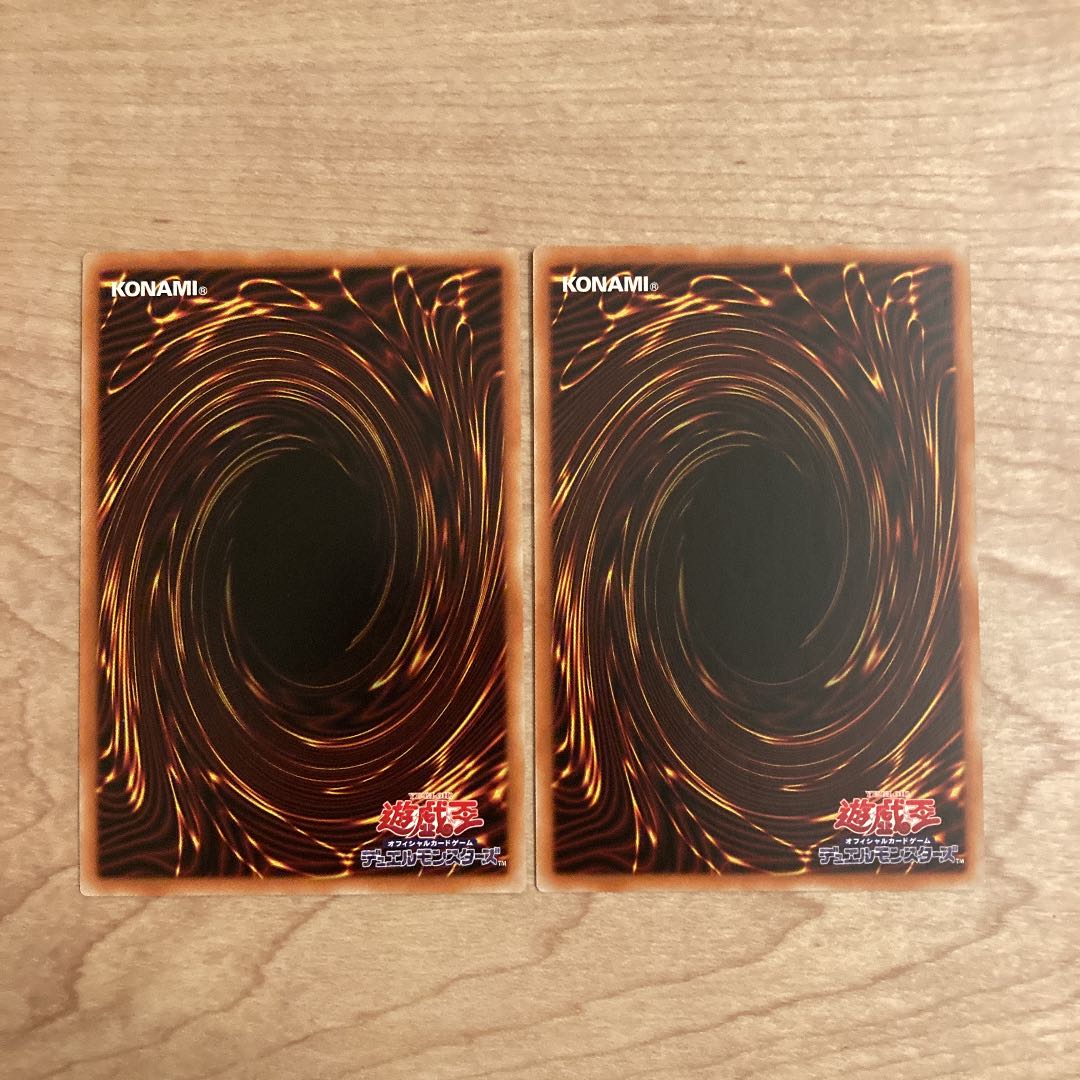 レプティレス・エキドゥーナ スーパーレア 2枚