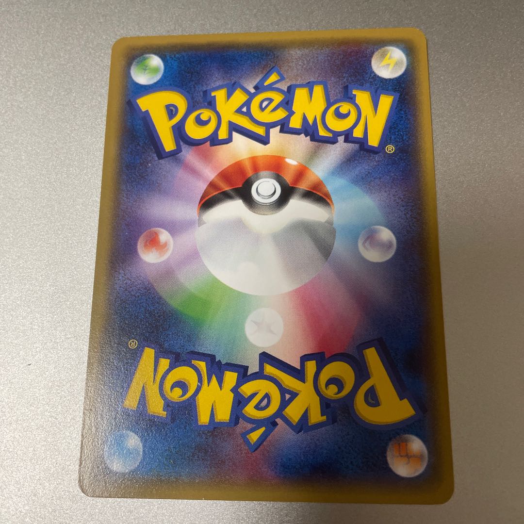 Finalsale対象商品30 Off ポケモンカード バトルサーチャー トレーナーズポスト 在庫限りセール