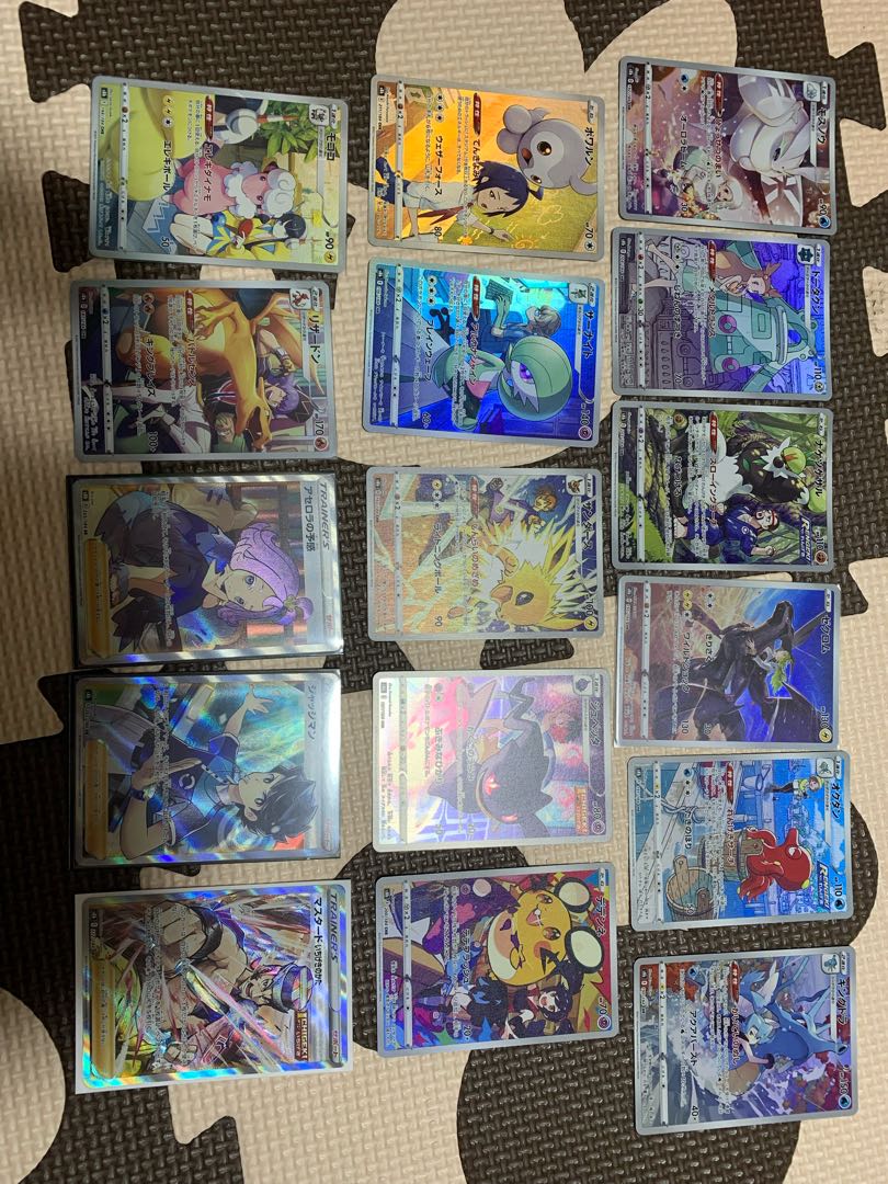 特価！アセロラの予感SR＋リザードン、モココ等CHR13枚＋サポートSR2枚