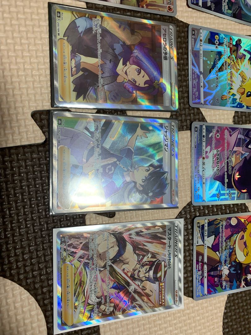 特価！アセロラの予感SR＋リザードン、モココ等CHR13枚＋サポートSR2枚