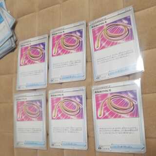 あなぬけのヒモ