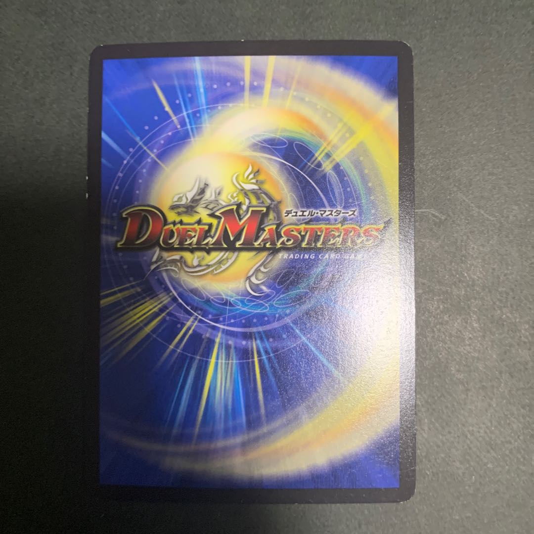 ソーナンデス VR