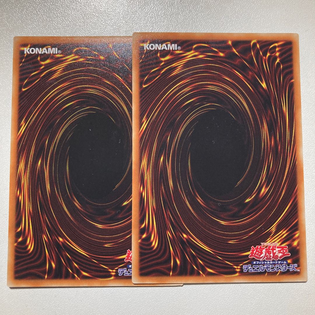 Marincess Blue Tang Rare Set of 2