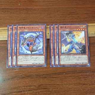 Dedicated to Mr. Rororo