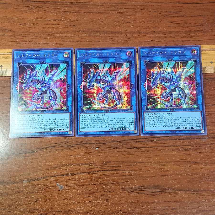 Dedicated to Mr. Rororo