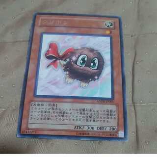 mg30-3 Kuribon used rare