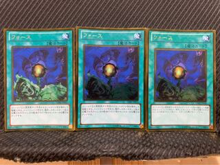 Popotan] Yu-Gi-Oh -127 Riryoku 3-Card Gold