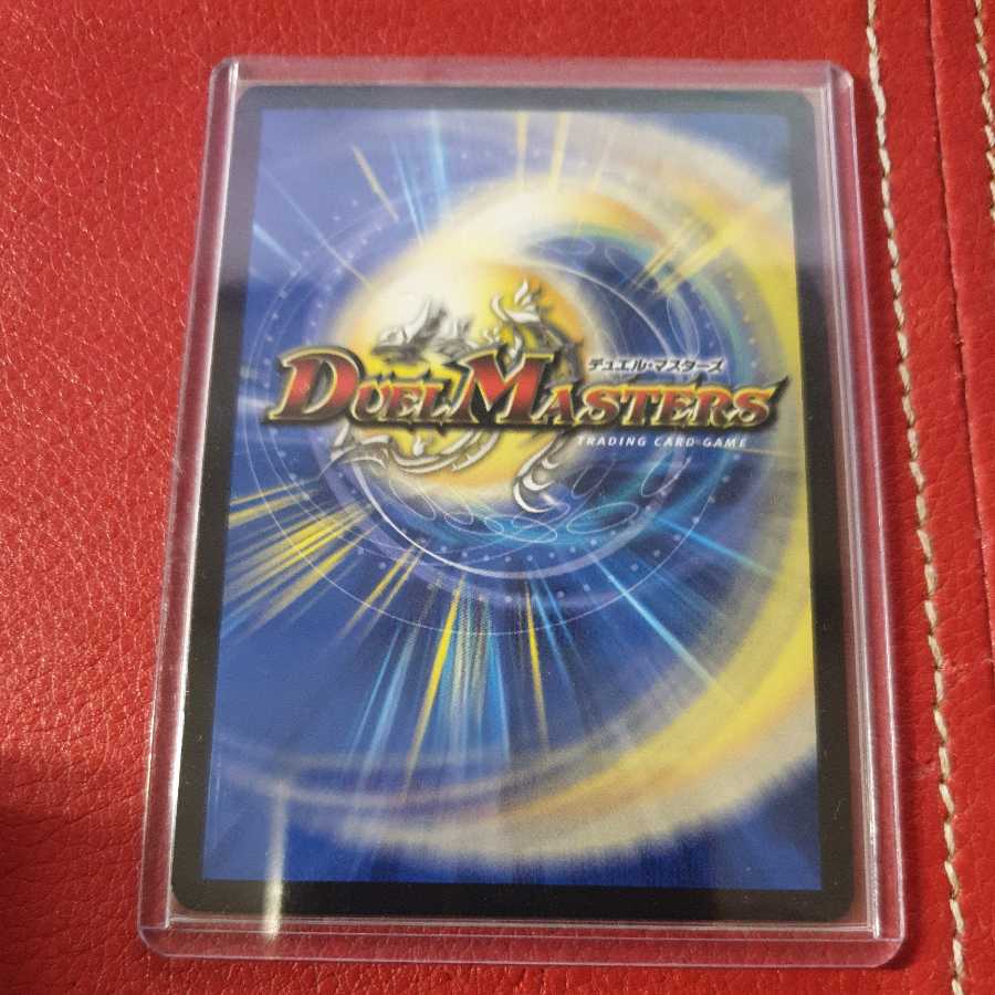 フェアリー・Re:ライフ(20thSPレア仕様)