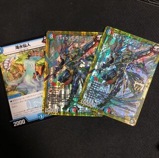 ジョギラスタザジョニー＋おまけ