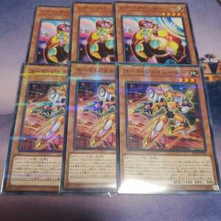 Code Generator Ready Debugger