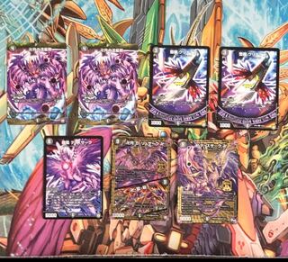 【特価】デスザークセット