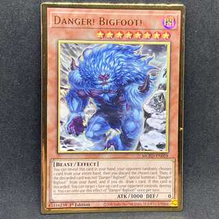 遊戯王 英語 イラスト違い 未界域のビッグフット MGED プレミアムゴールド