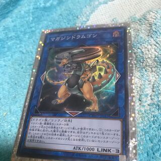 mg8-16  新品srマガジンドラムゴン