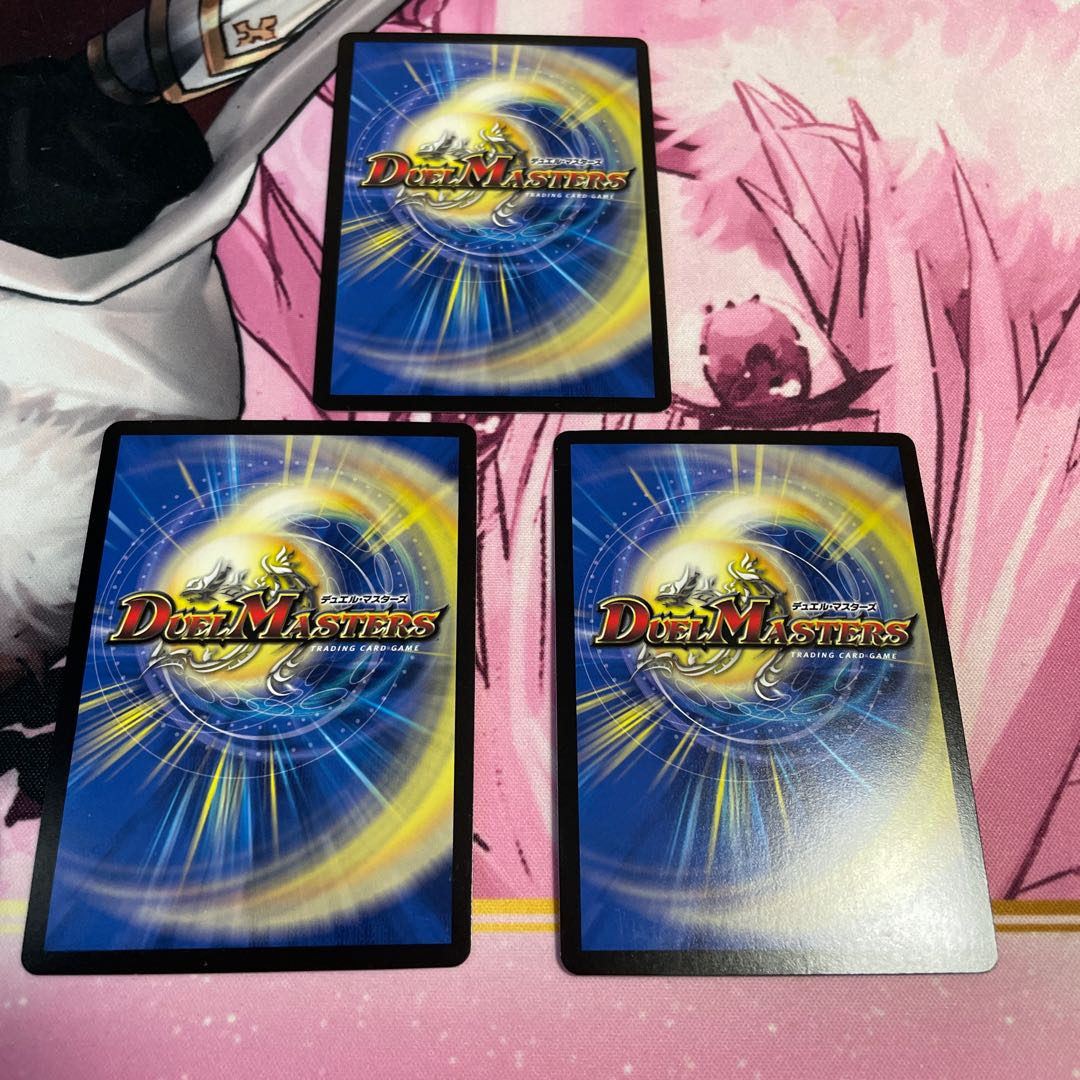 エンドレス・フローズン・カーニバル