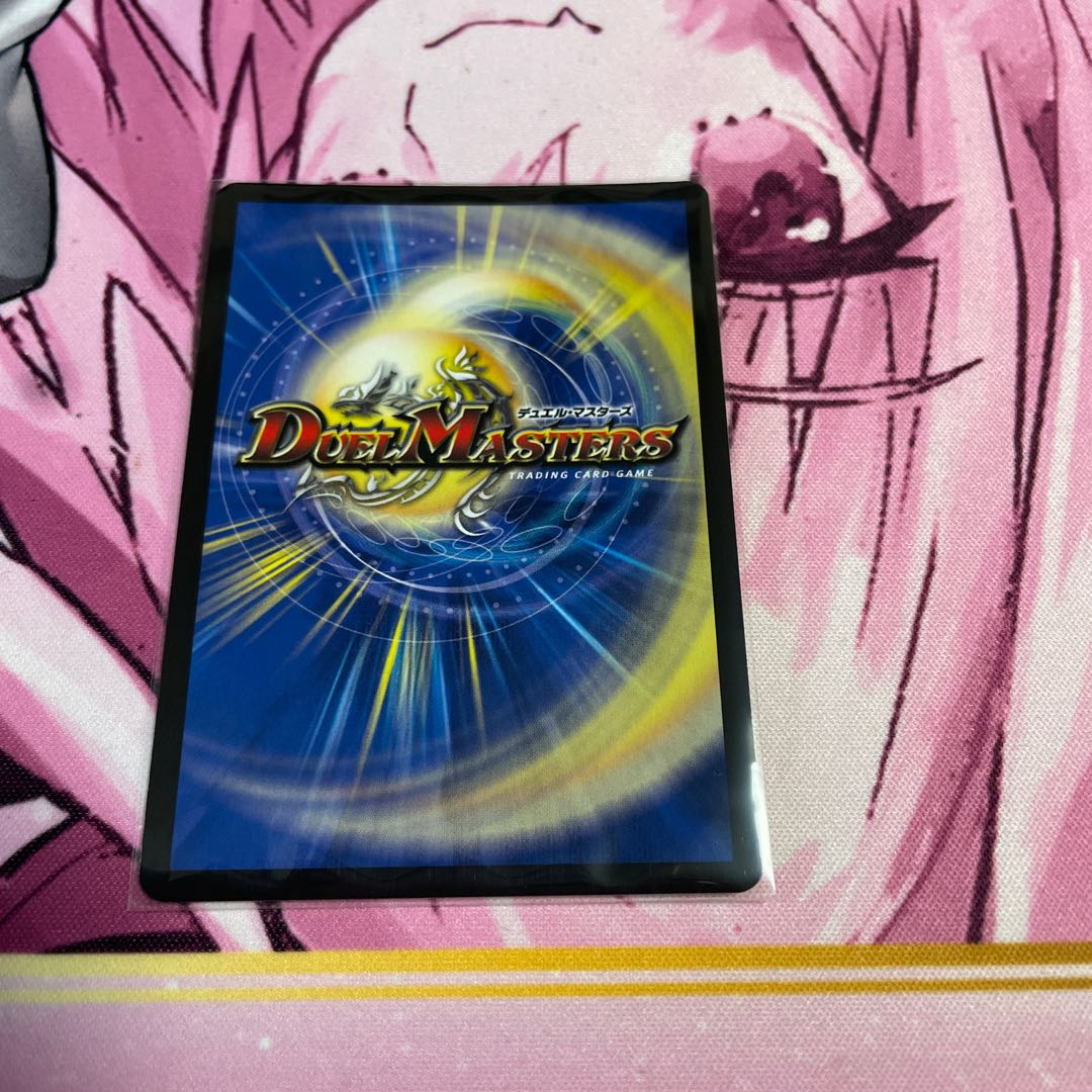 Balagiara Velokivoalo.Star