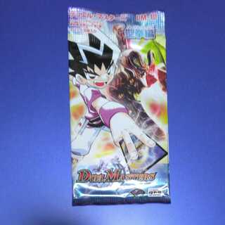 エターナルアームズ　未開封パック