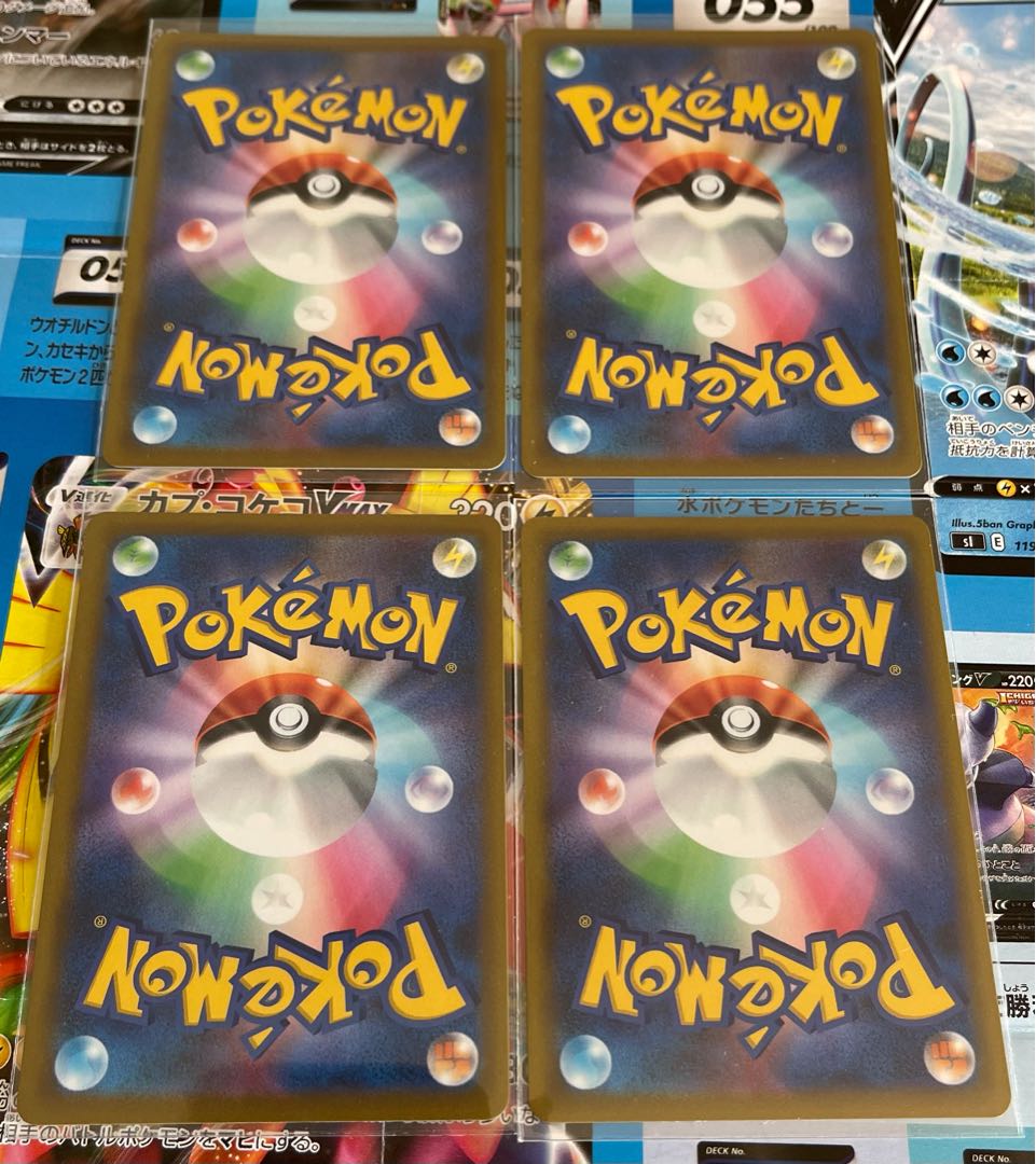 Jun (mirror spec.) x 4 Starter Deck 100