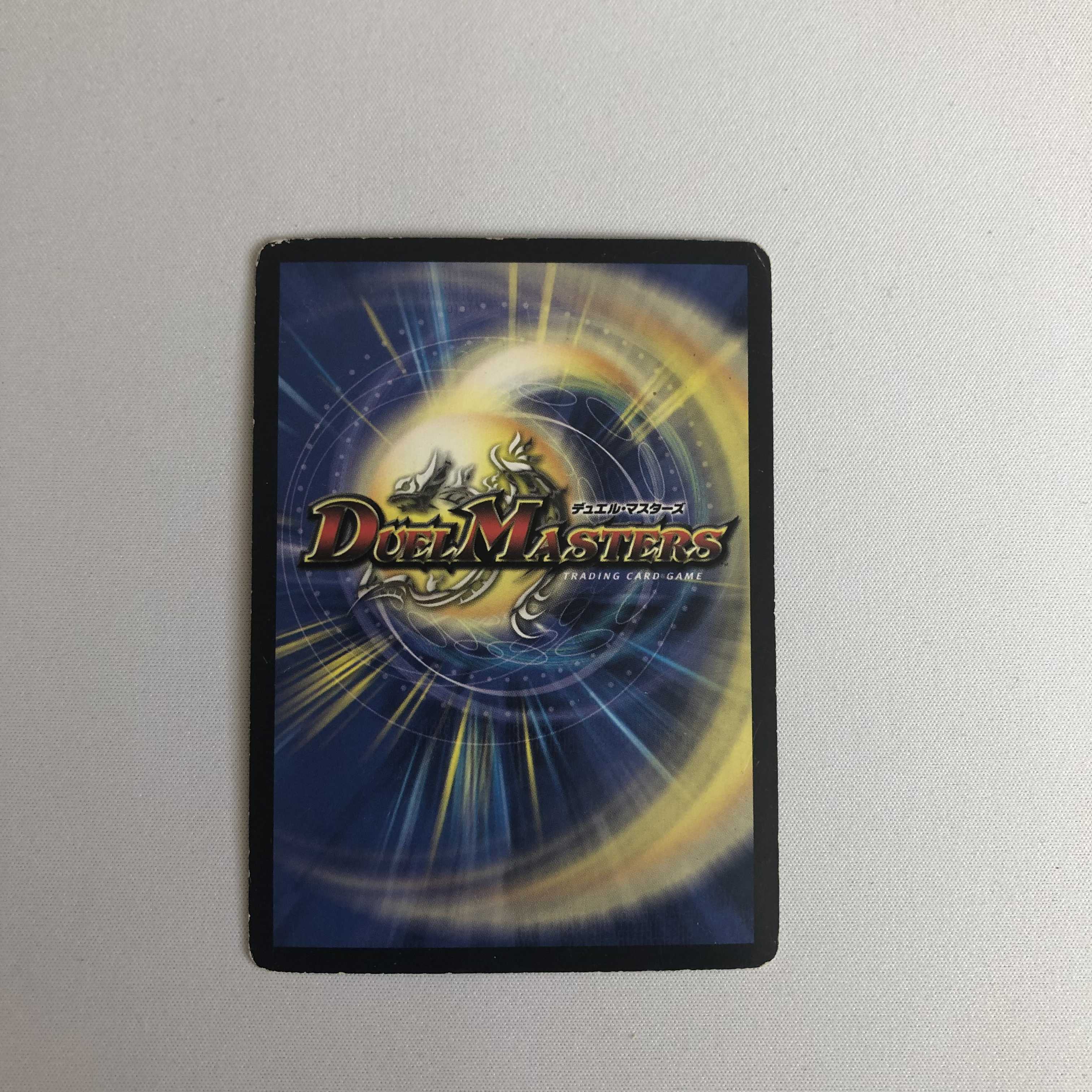 進化設計図 R-foil プロモ