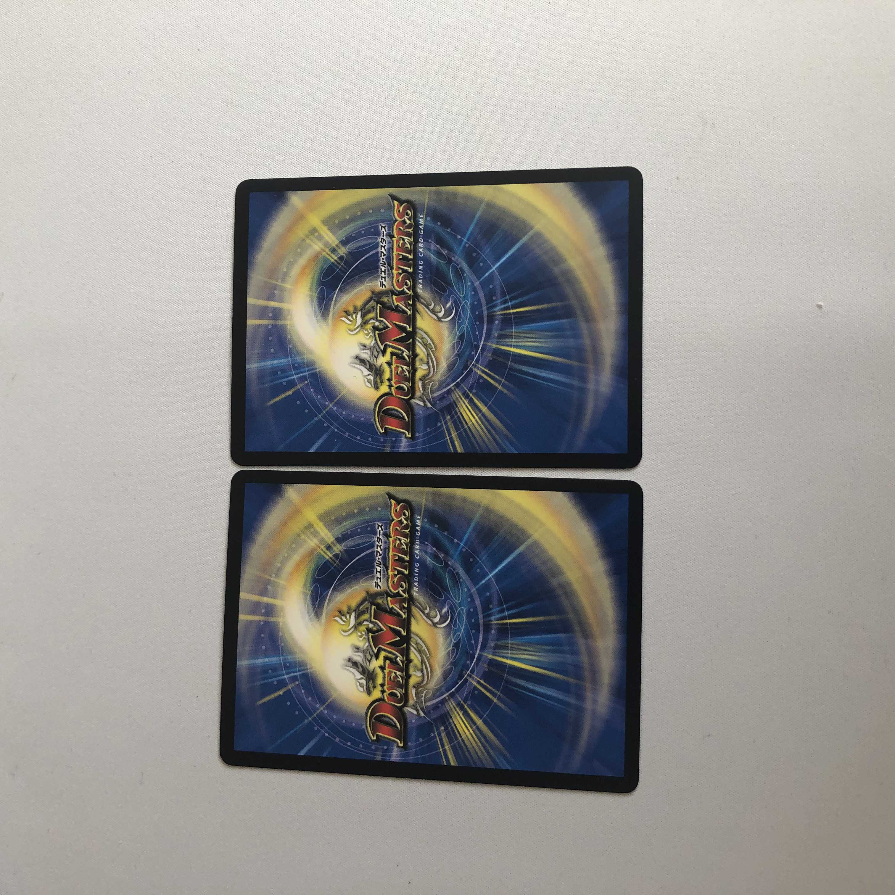 Don't Fire Spew Now 2 sheets