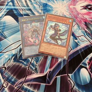 海晶乙女スプリンガール　アクアアルゴノート