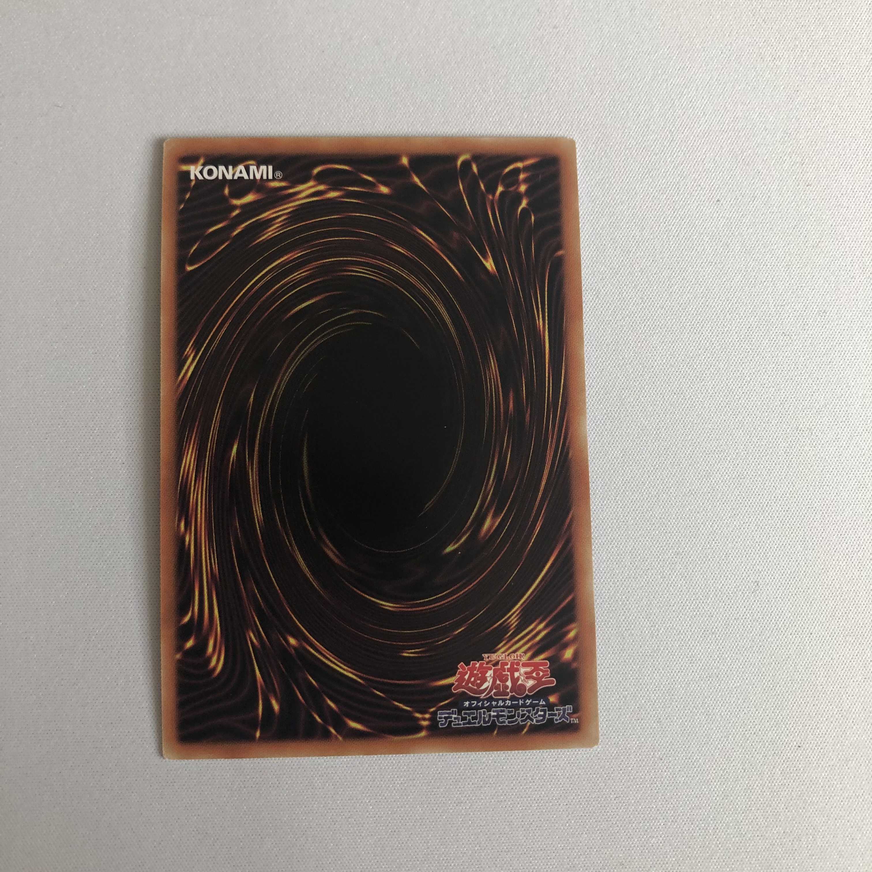 ふわんだりぃず×えんぺん プリズマティックシークレットレア プリシク