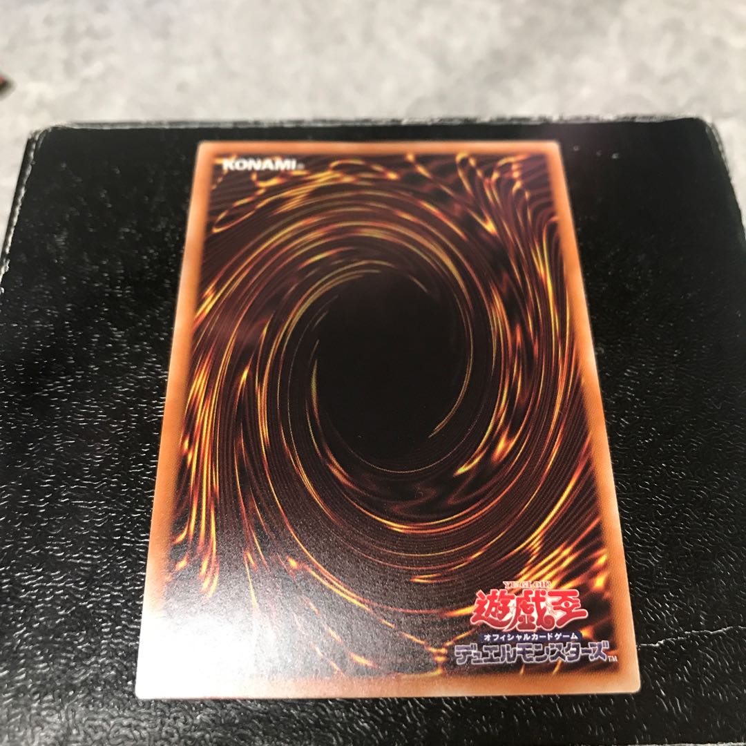 ヘビーメタルフォーゼ・エレクトラム スーパーレア