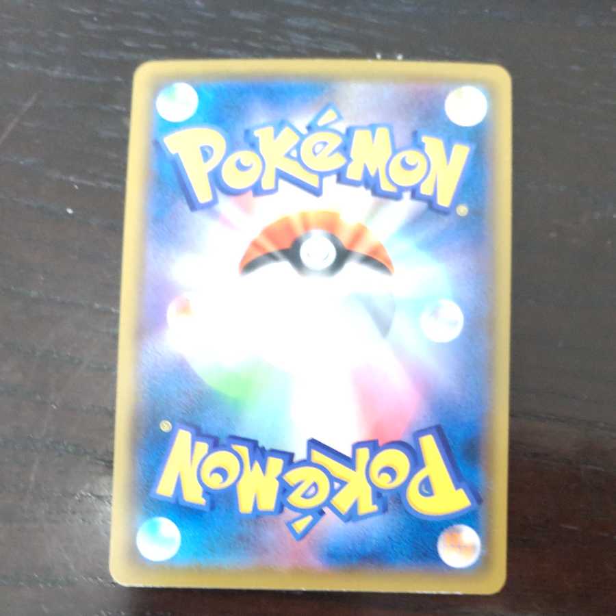 Misty & Lorelei Miller