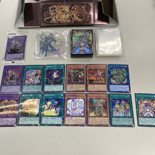 Yu-Gi-Oh Shiny Box Witchcraft Large Set