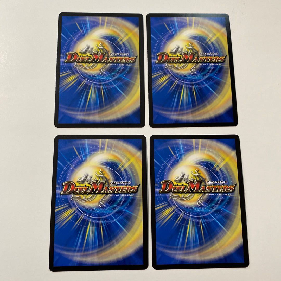 聖魔王秘伝ロストパラダイスワルツ VR 4枚セット