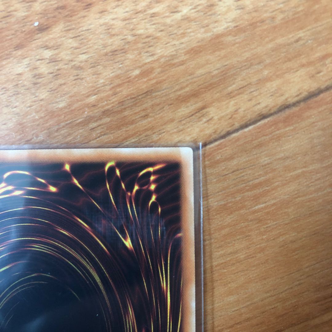 ブラッド・ローズ・ドラゴン プリズマティックシークレットレア