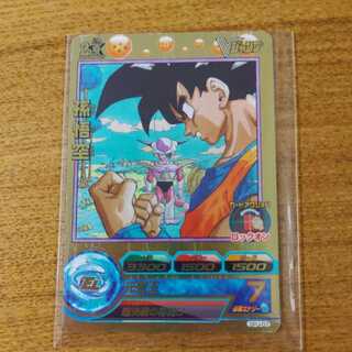 ドラゴンボールヒーローズ 1枚