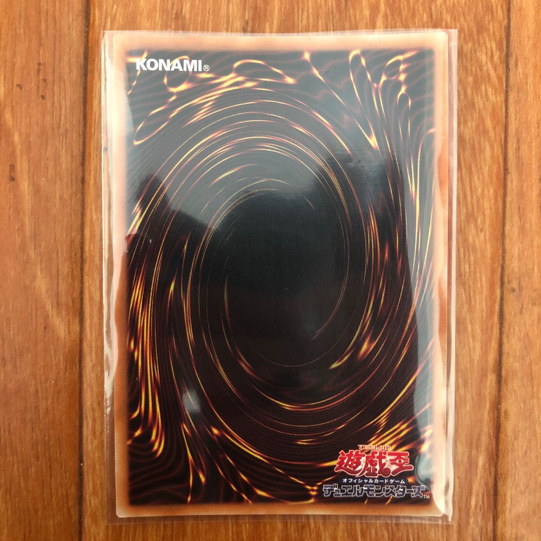 カラクリ大権現 無零武 20thシークレットレア