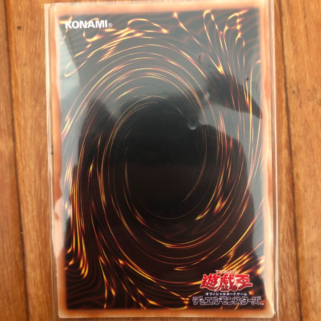 GO-DDD神零王ゼロゴッド・レイジ ウルトラレア