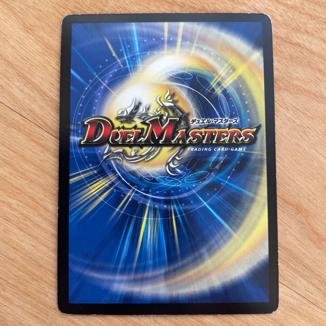 【24時間以内発送】特攻人形ジェニー　プロモ　管理番号8156