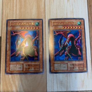 ハーピィズペット竜　2枚