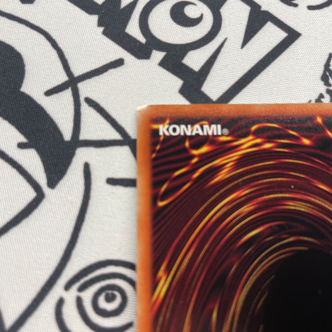 ゴーストリック・フェスティバル プリズマティックシークレットレア