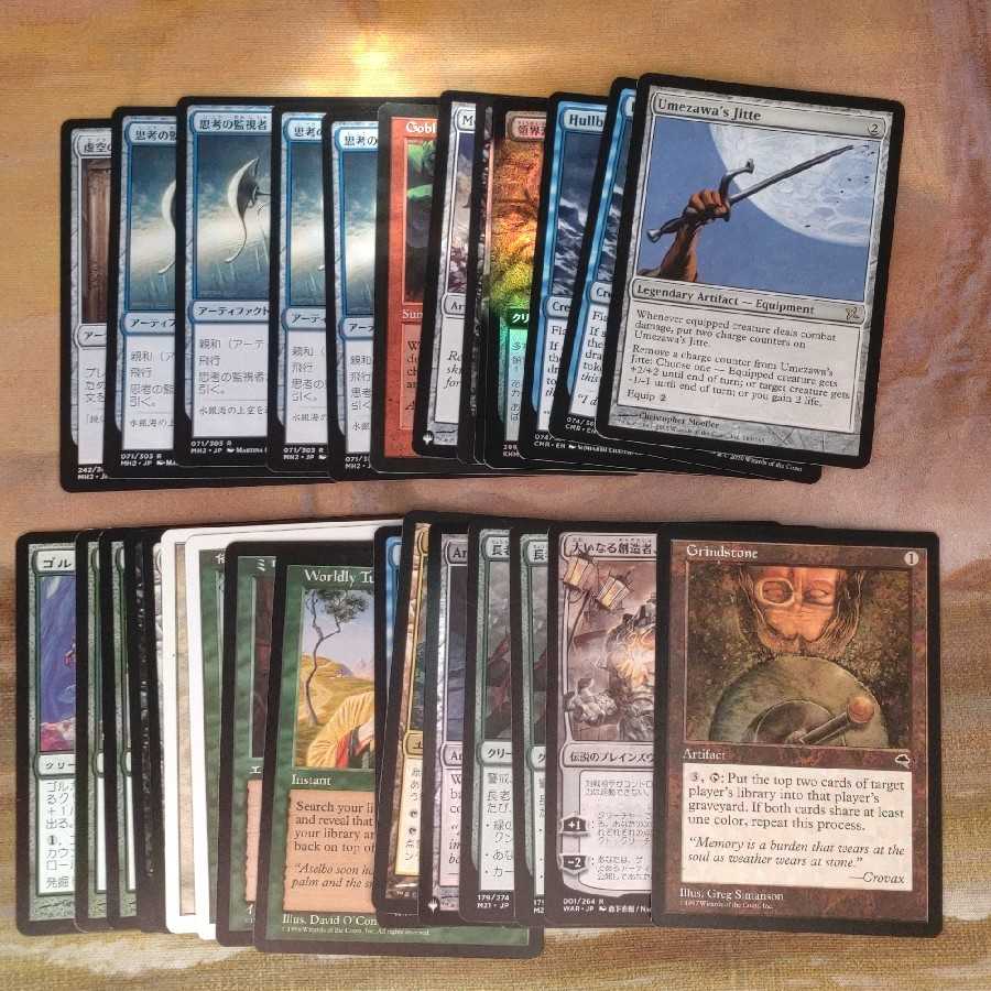 100円オリパ（残2000） 1枚