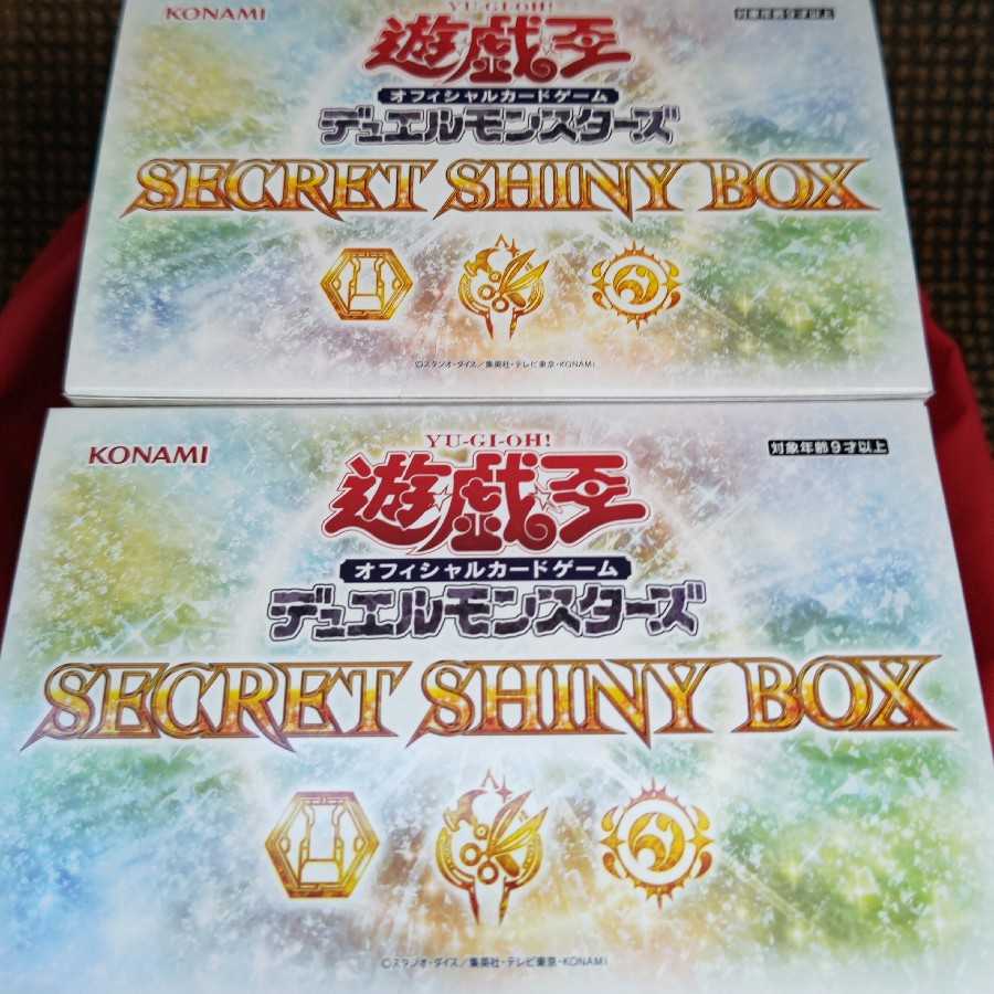Unopened sealed *Yu-Gi-Oh☆ Secret Shiny Box Unopened 4boxes☆.