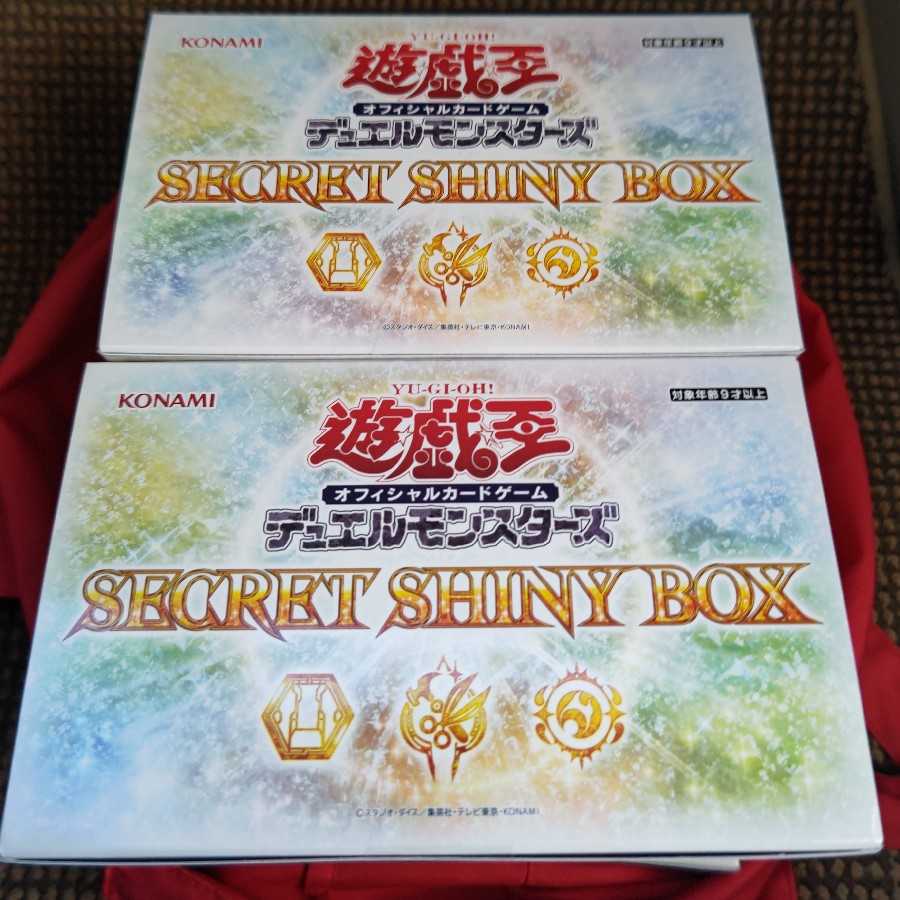 Unopened sealed *Yu-Gi-Oh☆ Secret Shiny Box Unopened 4boxes☆.