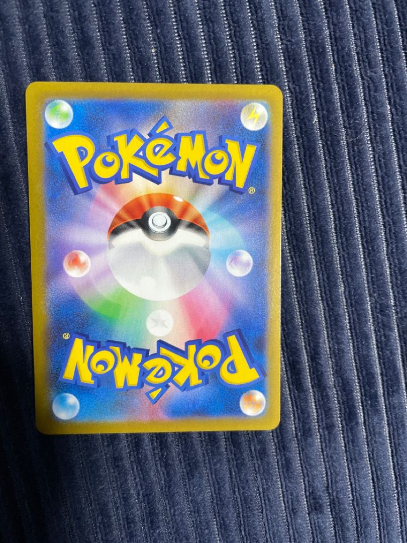 ポケモンカード ブラッキーVMAX csr