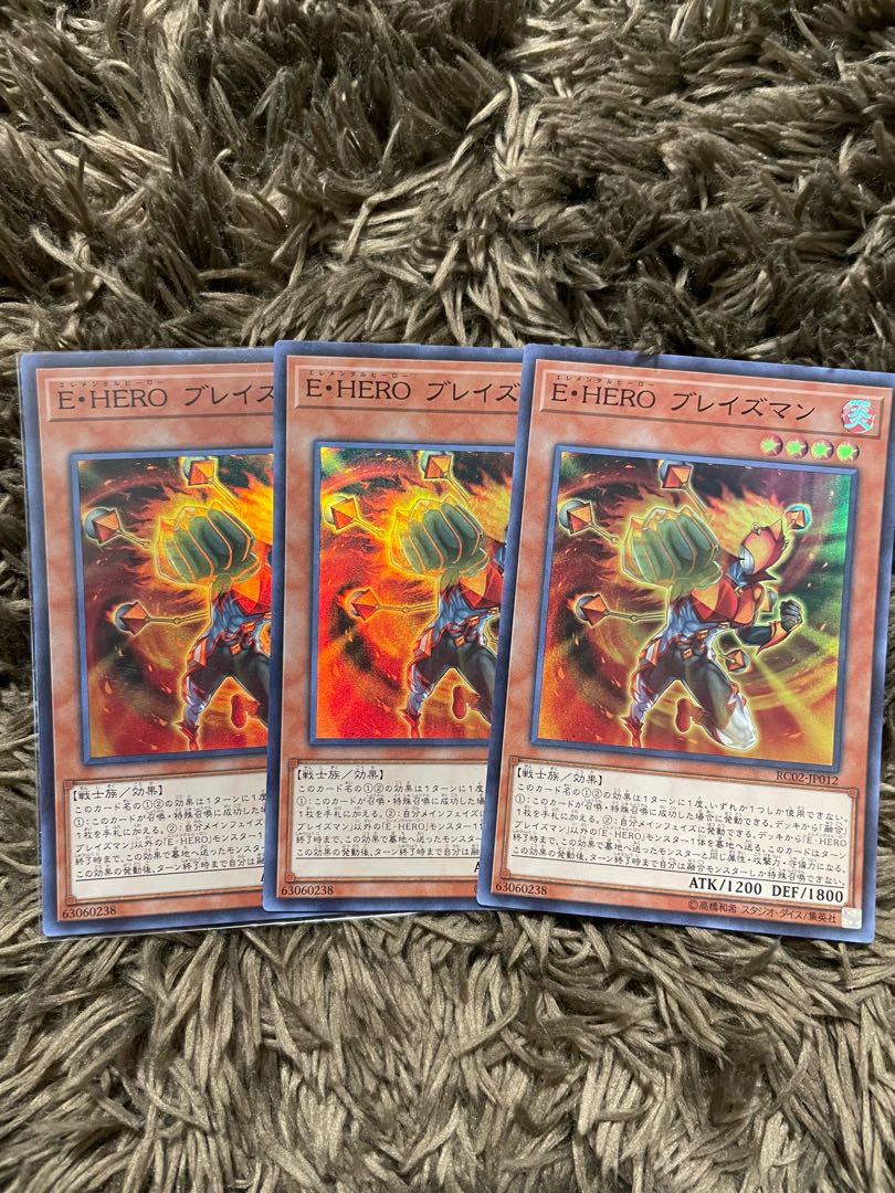 Elemental HERO Blazeman 3 Super Rare