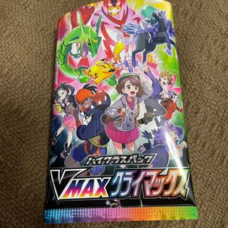 ラプラス様専用