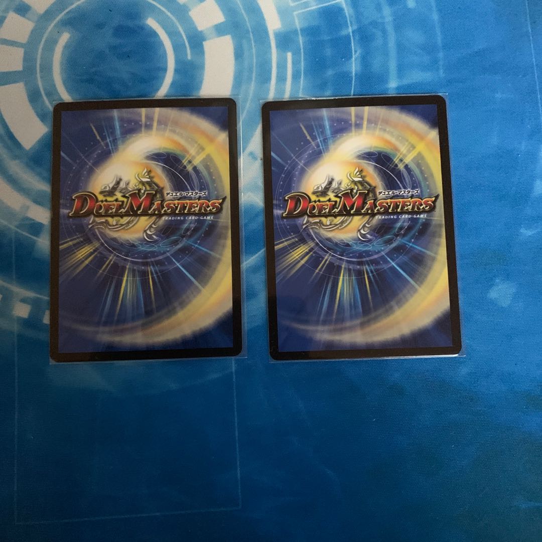 深海の伝道師 アトランティス