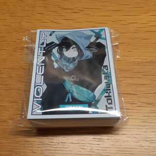 GRATS! Creators Series: Tokiwata