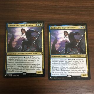 Yuriko, the Tiger's Shadow 2 copies