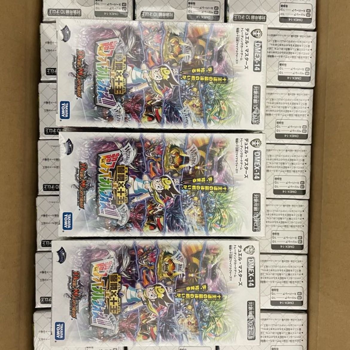 弩闘×十王超ファイナルウォーズ!!!(DMEX-14)　1カートン(24box)