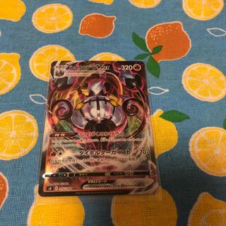 炎・シャンデラVMAX☆RRR